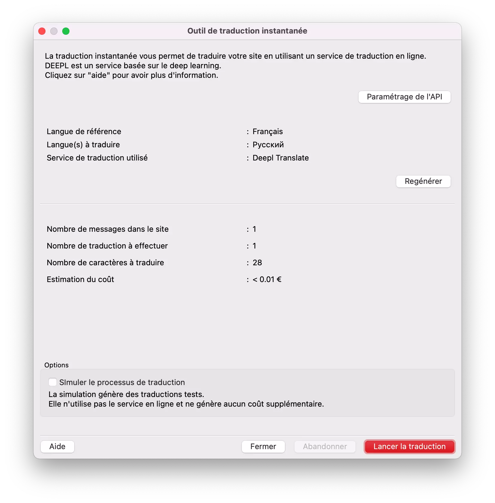 ../../../_images/run_translation.webp